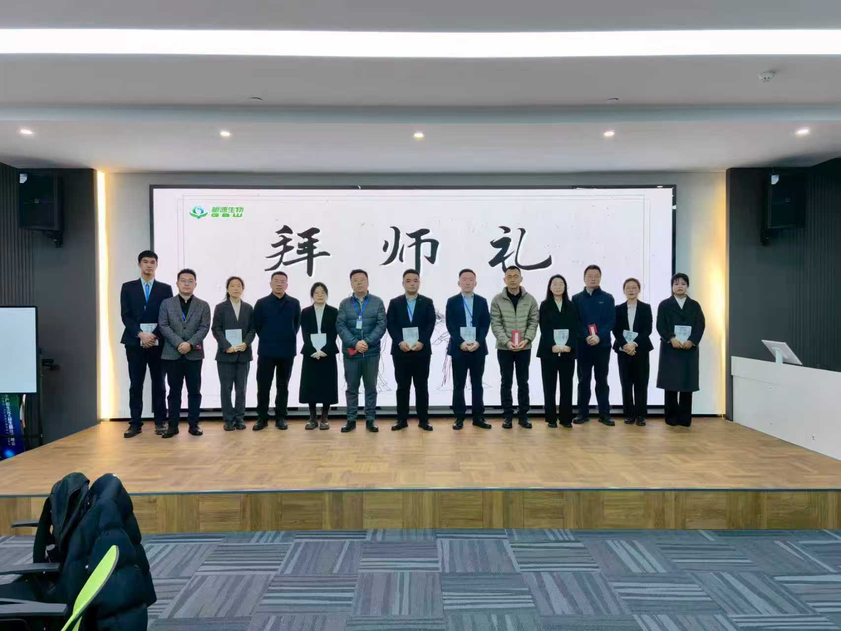 1765856154152001.jpg 微信图片_20251216113429_1100_146.jpg