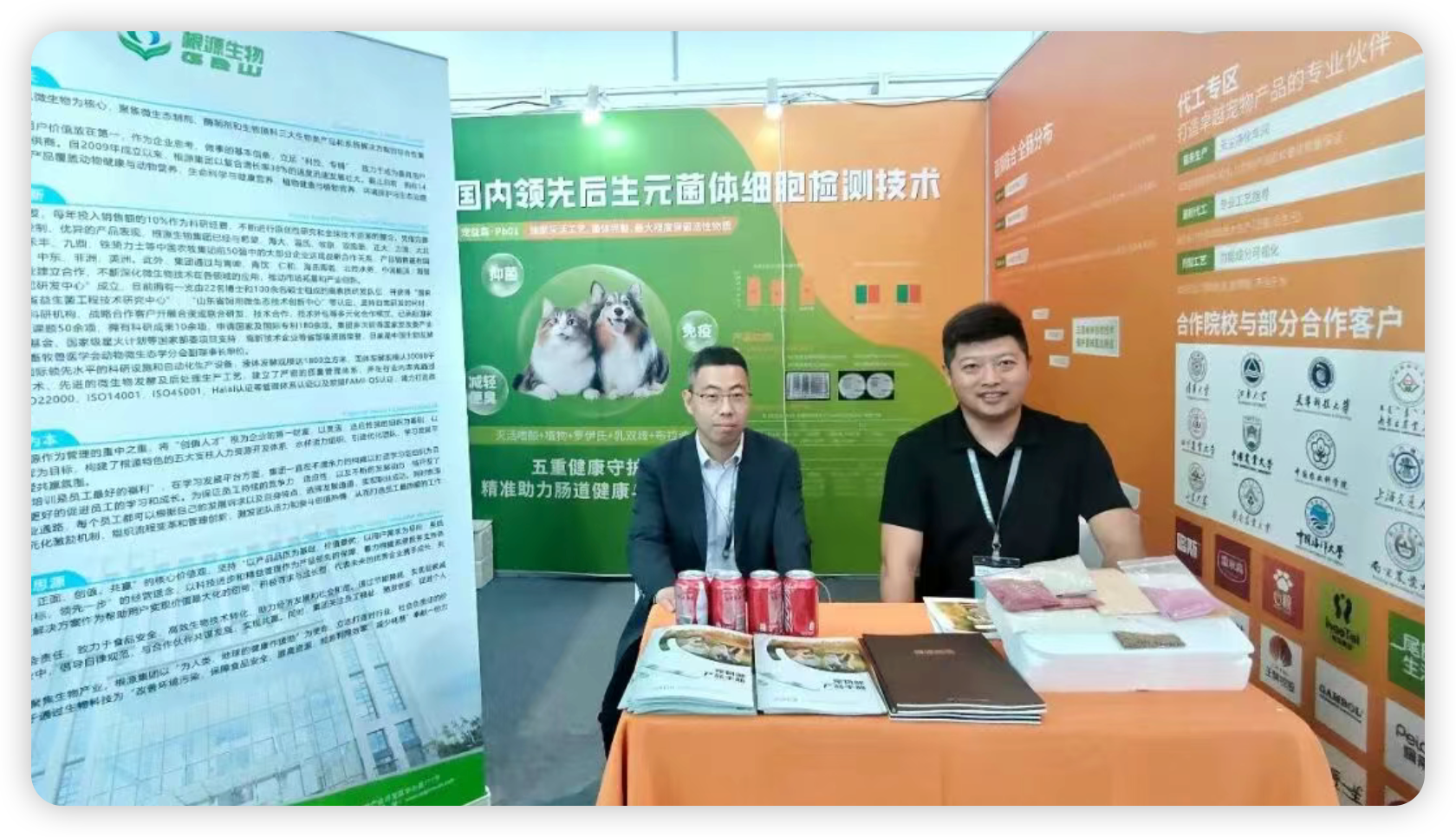 微信图片_20260525142547_2450_146.png