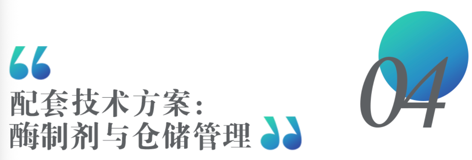 9e9207212e90f27aea2fe574cff6370f.png