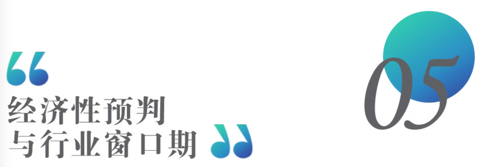 ba63a1331f55d63fd9208bd63afecaa6.png